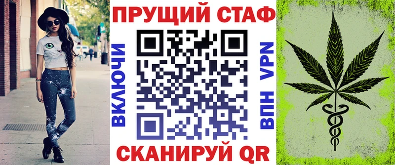 Где купить наркоту Навашино ГАШ  АМФ  Меф мяу мяу  Бошки Шишки  mega вход  Альфа ПВП 