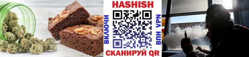 Canna-Cookies марихуана Навашино