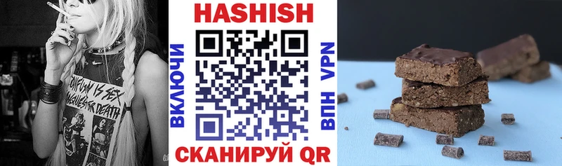 цена наркотик  Навашино  Гашиш хэш 