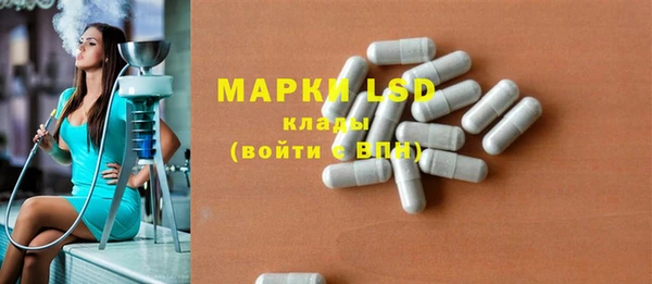 дживик Алексин