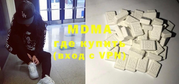 мефедрон Алексеевка