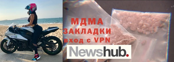 дистиллят марихуана Алзамай