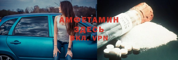 дживик Алексин