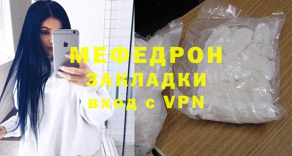 СК Новодвинск