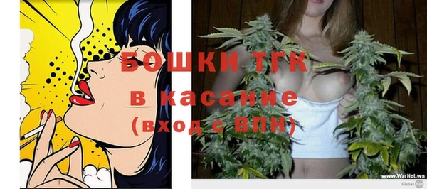 мефедрон Алексеевка