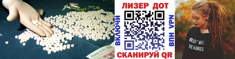 darknet состав  купить наркоту  Навашино  ЛСД экстази ecstasy 